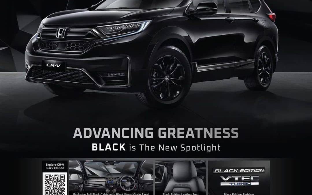 Semakin Stylish, Honda CR-V Black Edition